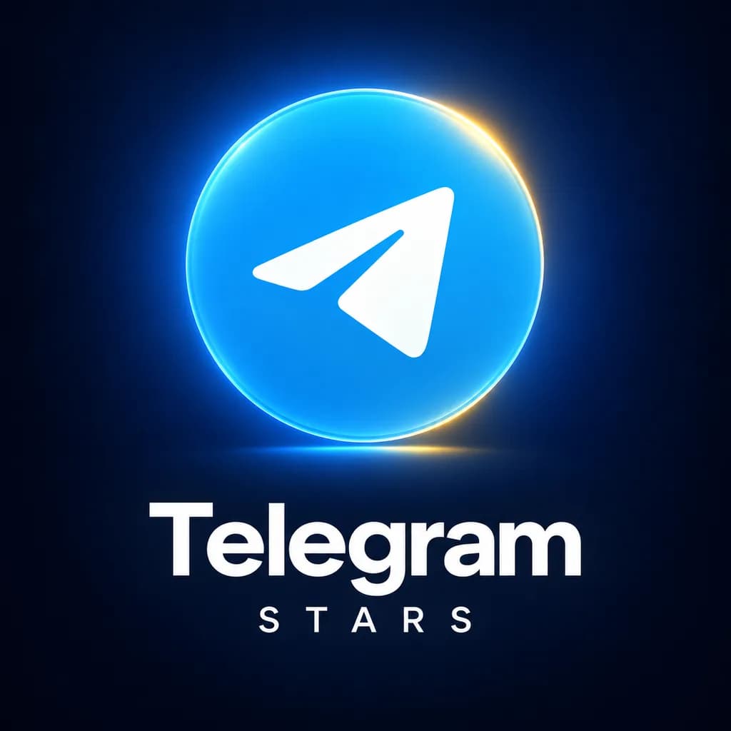 Telegram Stars (استارز تلگرام)
