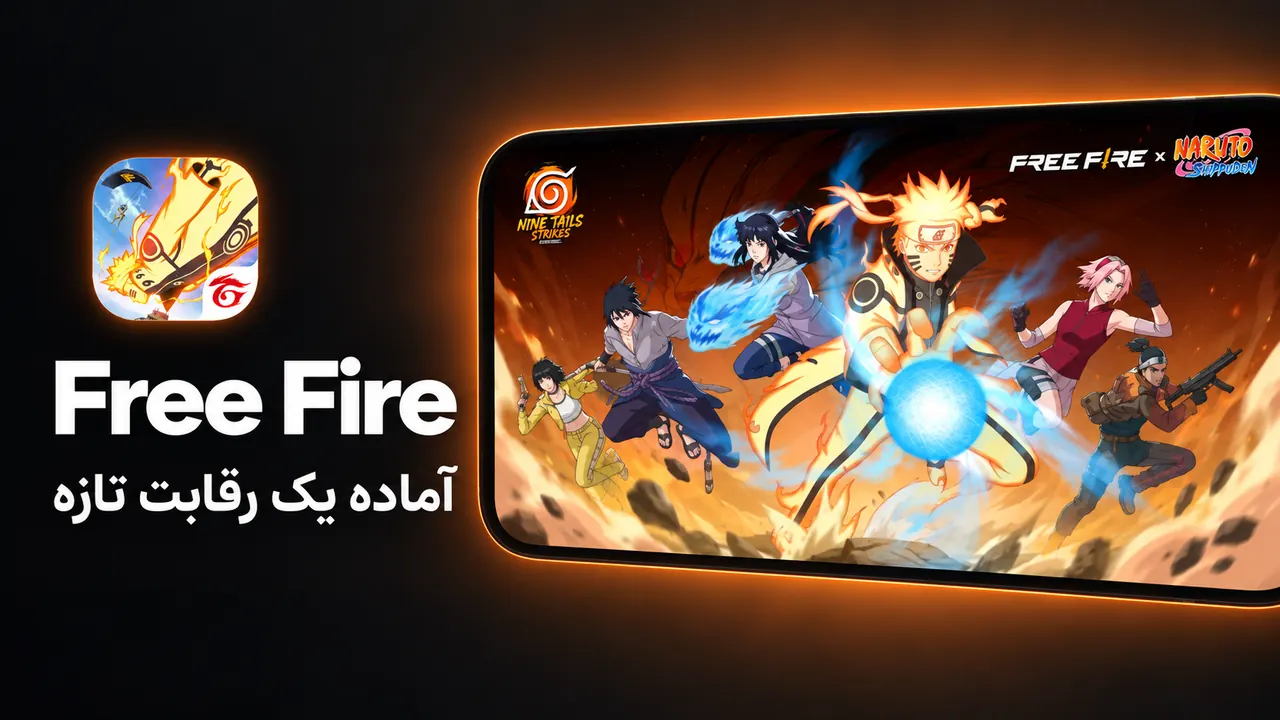 تصویر معرفی جم فری فایر (Free Fire Diamonds)