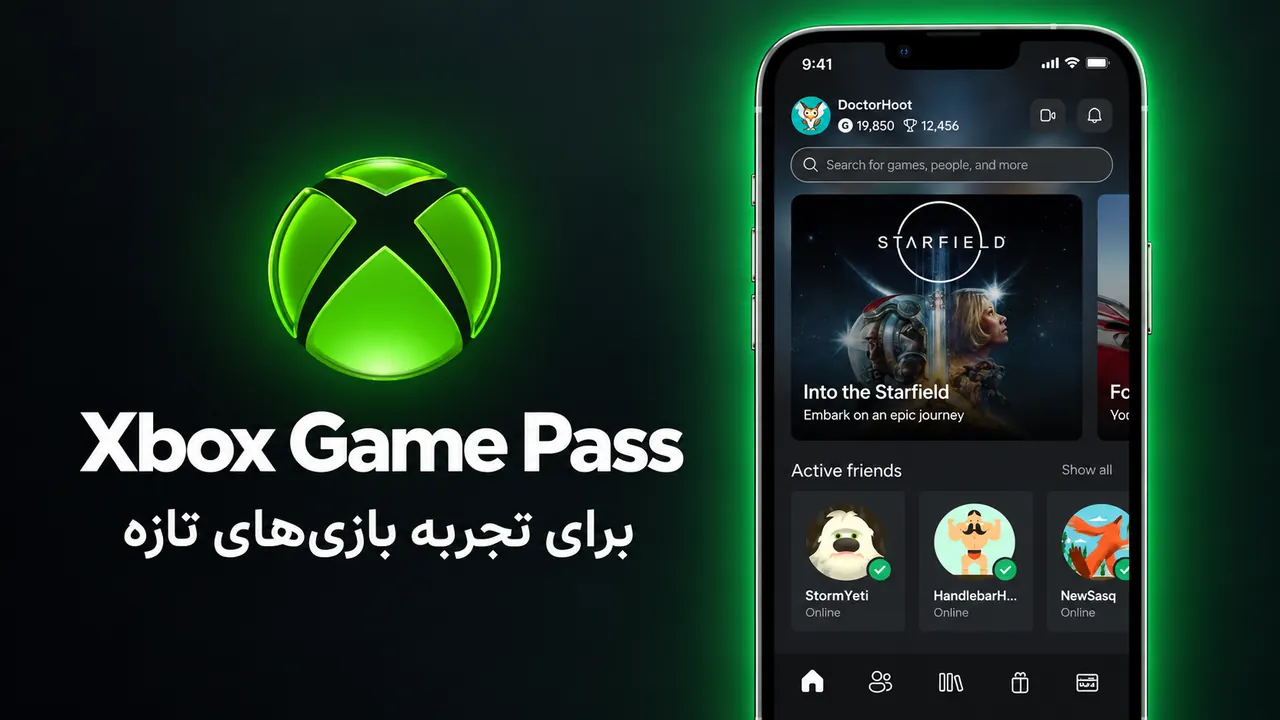 تصویر معرفی اشتراک Xbox Game Pass Ultimate